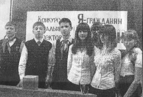 Школа №5 Карачев