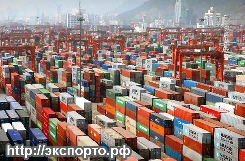 Экспорт различных товаров в Китай